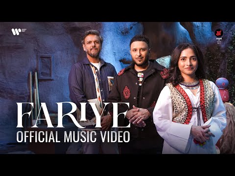 Fariye — watch video