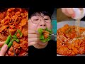 How To Make Buldak Stir Fried Pork