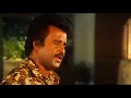 Whatsapp Status RAJNI Pasum Thangam Puthu Velli