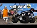 Asi Vaddange Himmat Sandhu Kisaan Ekta Beat Sync Montage Punjabigamer In Pubgmobile
