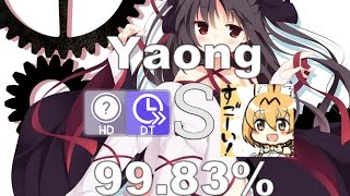 Yaong | Utagumi Setsugekka - Yumemi Sunrise [Insane] + HD,DT