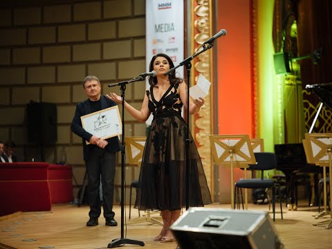 Alina Șerban — Premiul Curaj