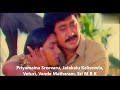 Veturi Gari Paata II Priyamaina Sreevaru II Jatakalu Kalisevela I Vande Matharam Srinivas II Sri MBK