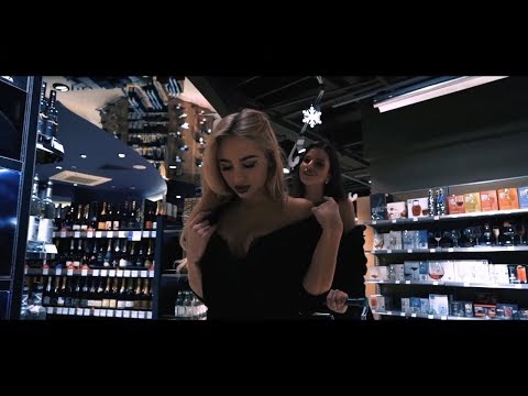 EXCE$$ - Bustdown (2019)