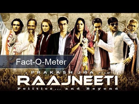 RAJNEETI (राजनीति)full Hindi movie//Ajay,katrina,Manoj,nana,nasir,Ranveer Kapoor