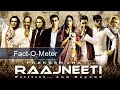RAJNEETI राजनीति Full Hindi Movie Ajay Katrina Manoj Nana Nasir Ranveer Kapoor