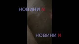 Во время тревоги николаевцы не смогли попасть в укрытие: помещение оказалось затопленным
