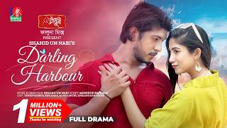 Download lagu Darling Harbour | ডার্লিং হারবার | Full Drama | Tawsif Mahbub | Safa Kabir | New Bangla Natok 2026 mp3