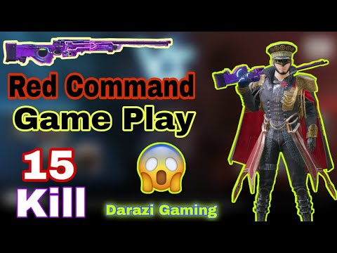 MAXING OUT SEASON 14 ROYAL PASS 👊🏻 | RED COMMANDER SET 🔥 | PUBG MOBILE GAME PLAY