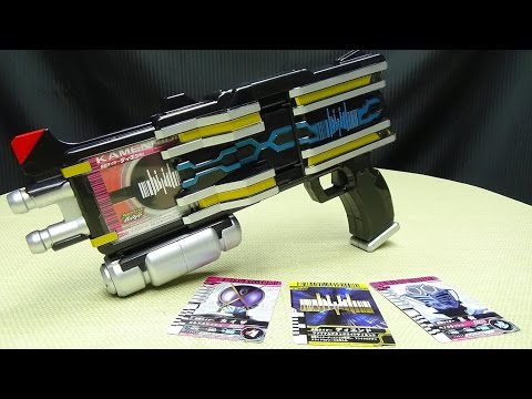 Kamen Rider Decade DX DIEND DRIVER: EmGo's Kamen Rider Reviews N' Stuff