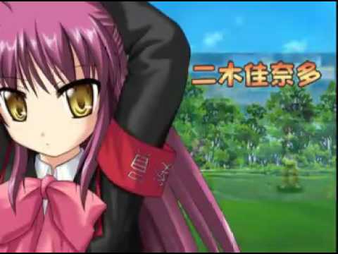 Little Battlers！Extra