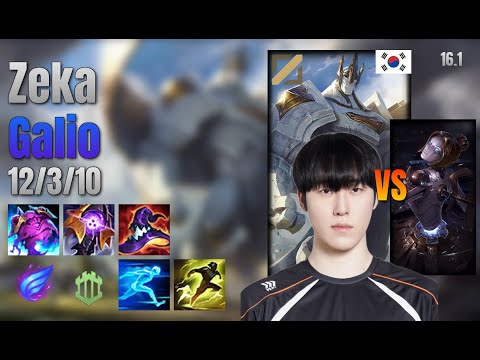 Zeka Mid Galio vs Orianna lol KR solo rank Full Game 16.1 | 제카 갈리오 vs 오리아나