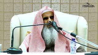 صورة فوائد الدرس الثاني والثلاثون من النفسير