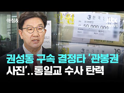 아이콘