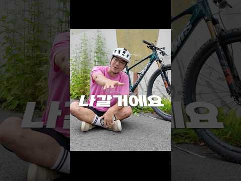 280km 달리실 파티원 모집합니다 #280랠리