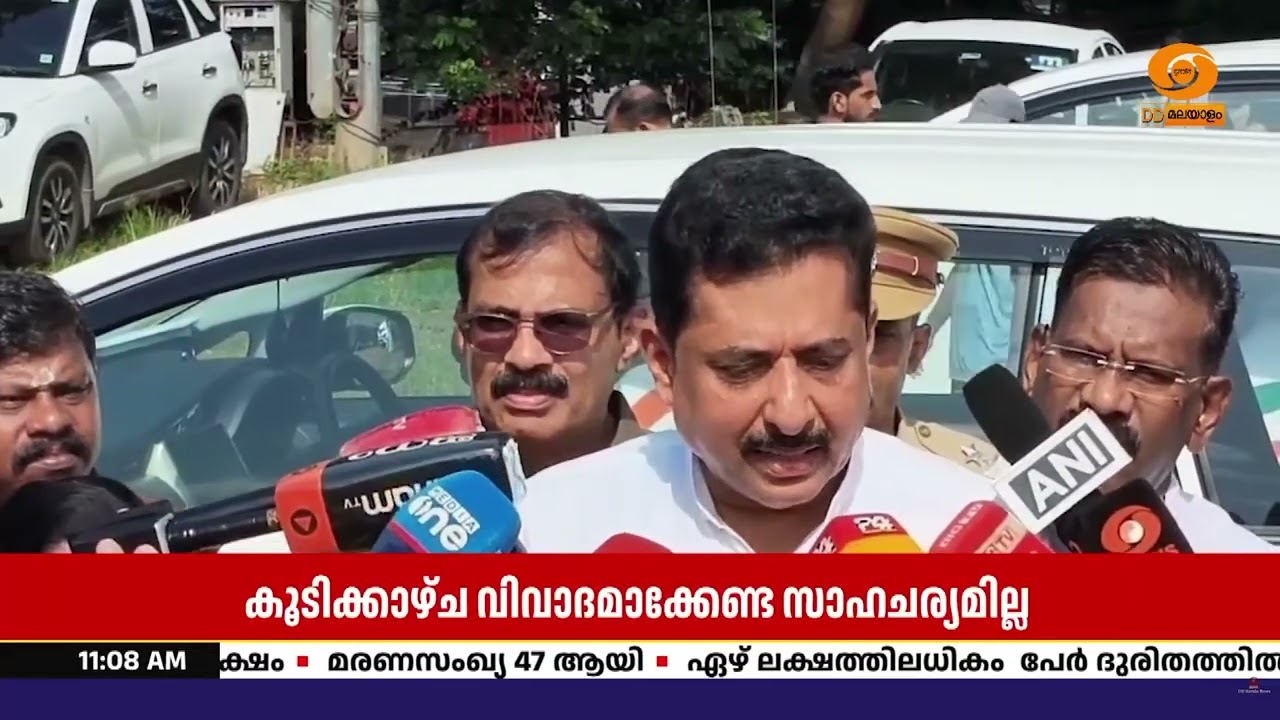 ധർമേന്ദ്രപ്രധാനെ കണ്ടത് ആവശ്യങ്ങൾ അറിയിക്കാൻ.. വിവ?