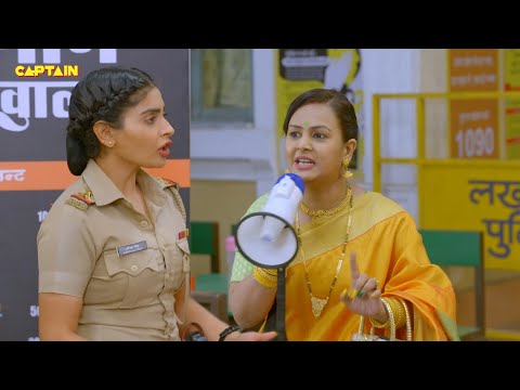 Bulbul Pandey की पत्नी आई जब Karishma Singh के पास उनकी रिपोर्ट लिखाने || Best Of Maddam Sir