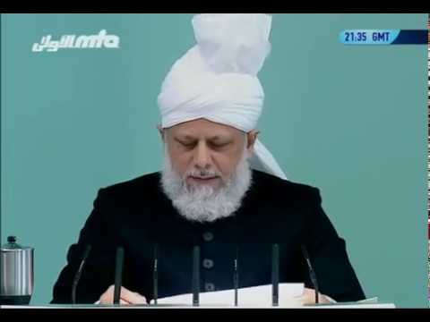 (French) Friday Sermon 11th February 2011 - History of Islam Ahmadiyyat in Indonesia