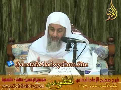  البخاري (318) ” ذكر إدريس وهو جَدُ نوح ” كتاب أحاديث الأنبياء باب (5 إلى ح3345) 