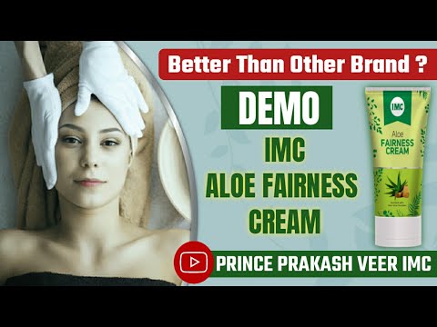Imc aloe fairness cream (60gm), tube