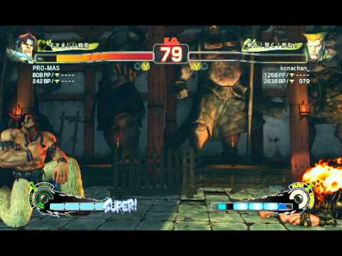 ウルトラストリートファイターIVバトル：T．ホーク vs ガイル