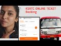 ಆನ್ಲೈನ್ ನಲ್ಲಿ KSRTC ಟಿಕೆಟ್ ಬುಕ್ ಮಾಡುವುದು