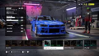 兄のあすかと雑談配信 [NEED FOR SPEED Heat] 1時半~2時まで