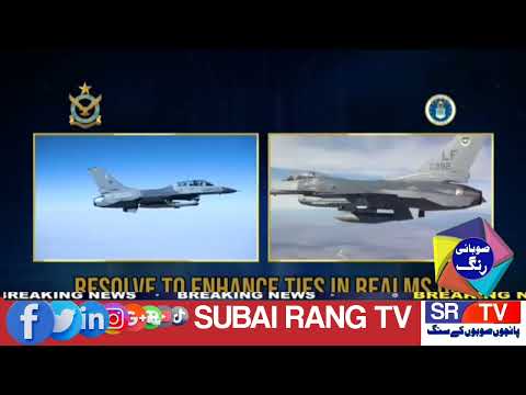Air Chief Zaheer Ahmed Baber Sidhu Makes Landmark Visit | SRTV News Update