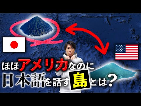 モレーヌ諸島 - 定義