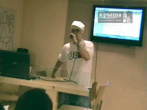 DJ Elf Shakil на "Крыше" 2008