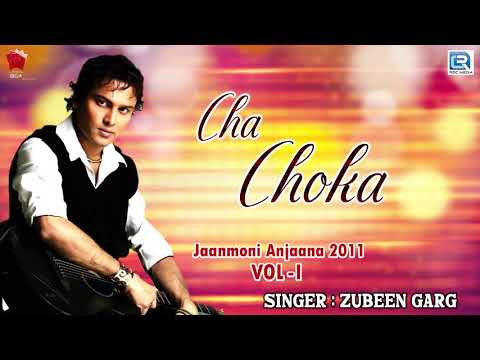 Sa Soka Sakoni Oi - Magh Bihu Special Song | Zubeen Garg | Assamese Folk Dance Song | N.K.Production