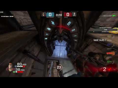 AGENT vs bukster [ТРИ КАРТЫ] (Quake Champions) {30.05.22}