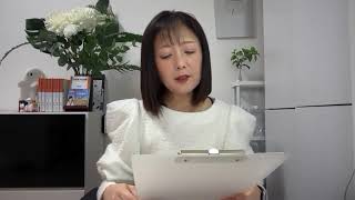 【判決のご報告】日本保守党有本氏らからの子宮摘出訴訟