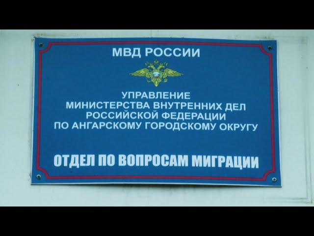 Госпошлина за загранпаспорт станет дороже