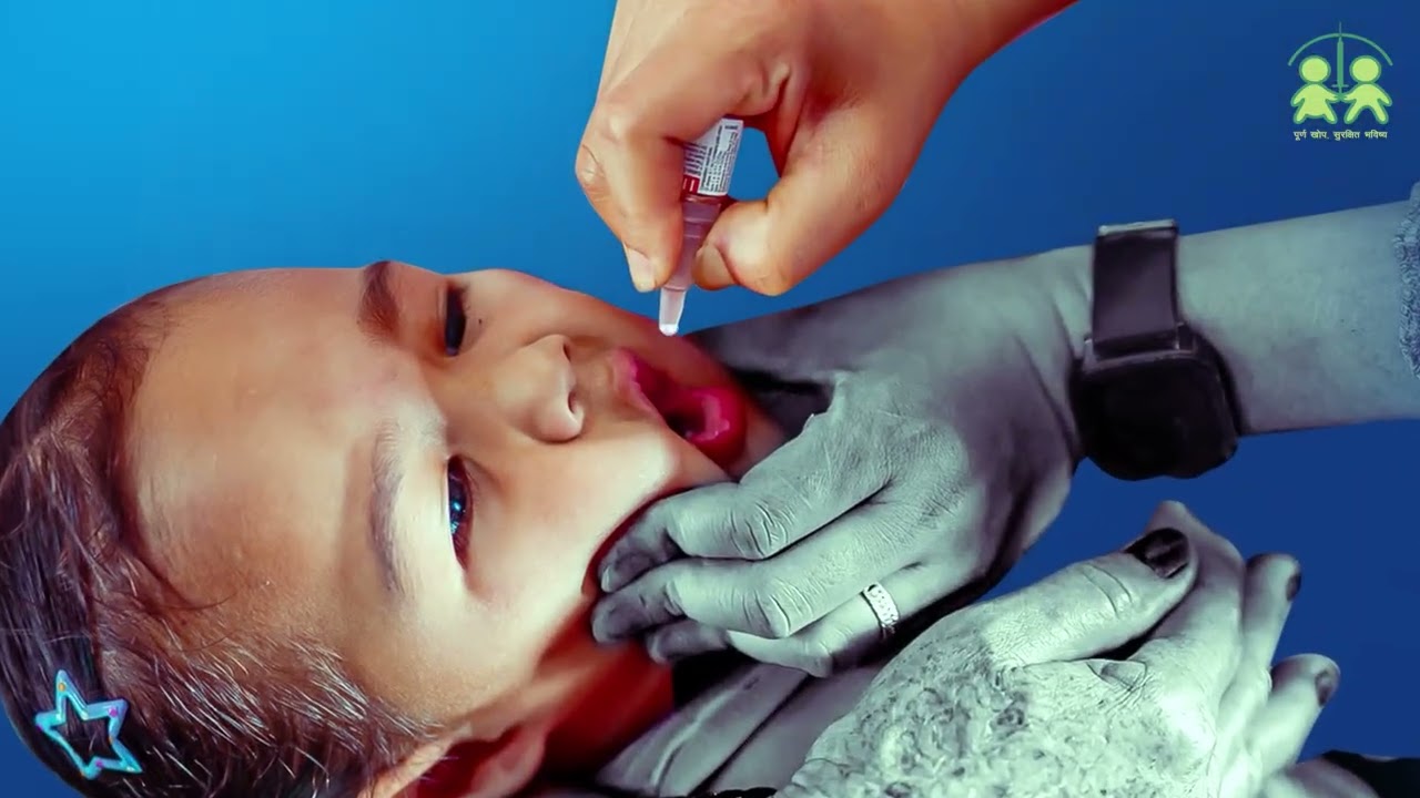 Nepal's Full Immunization Declaration Initiative