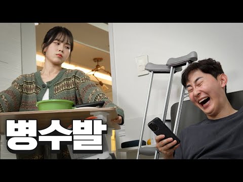 비디오 21