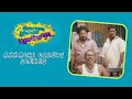 Idharkuthane Aasaipattai Balakumara - Annachi Comedy Scenes | Vijay Sethupathi | Pasupathi