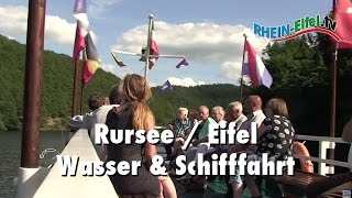 preview picture of video 'Rursee | Schifffahrt | Wassersport | Rhein-Eifel.TV'
