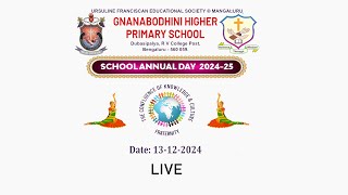 Gnana Bodhini Higher Primary School Video