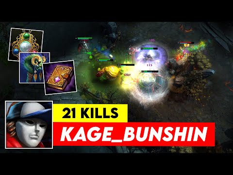 HoN Oogie - KAGE_BUNSHIN 1800+ MMR NM MVP
