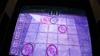 宇宙大作戦チョコべダー : Uchu Daisakusen Choco Beda- Arcade