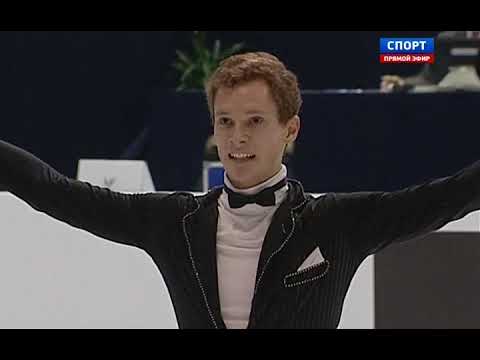 Men Short Program Group 3 2013 European Figure Skating Championships Zagreb