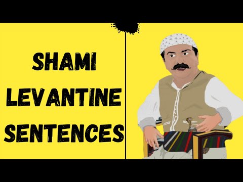 Learn Arabic | Levantine Dialect | Levantine Arabic | 2