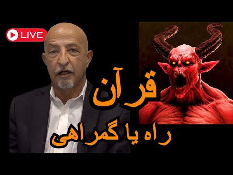 1475- Shafie Ayar Live Show