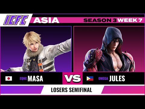 Losers Semifinal Masa (Leo) vs Jules (Jin)  ICFC Tekken Asia Season 3 Week 7