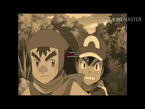 Greninja ahs [AMV] X Gon Give To Ya