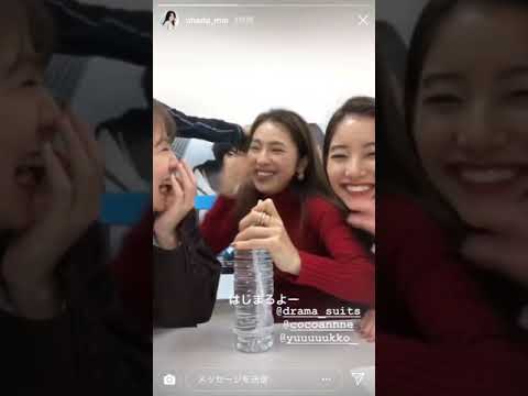 新木優子、今田美桜、中村アン
