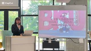 動画のサムネイル