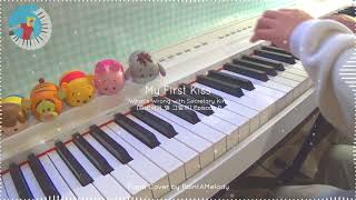 What's Wrong with Secretary Kim (김비서가 왜 그럴까) - EP. 9 OST 5 - First Kiss / Because I only see you