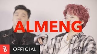 [M/V] Almeng(알맹) - CHIC SICK(씩씩)